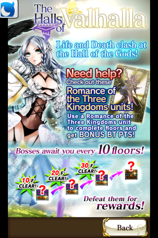 File:Halls of Valhalla.png