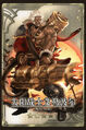 2013年1月15日 (二) 05:48的版本的缩略图