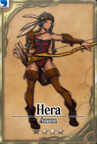 File:Hera.png