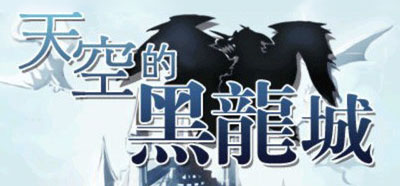 File:EventBanner4.jpg