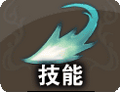 2013年1月12日 (星期六) 21:57的版本的缩略图