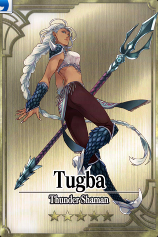 File:Tugba.png