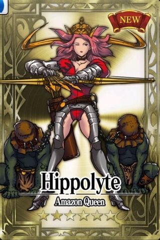 File:Hippolyte.jpg