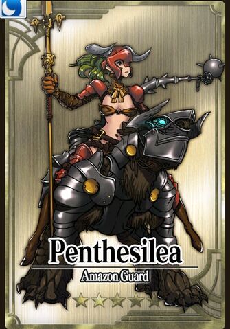 File:Penthesilea u.jpg