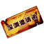 File:BlazeTicket.png