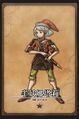 2013年1月16日 (三) 05:26的版本的缩略图