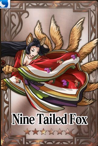 File:Fox.jpg