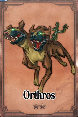 File:Orthros.png