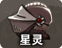 File:Unit.png