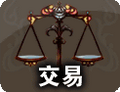 2013年1月10日 (四) 12:08的版本的缩略图