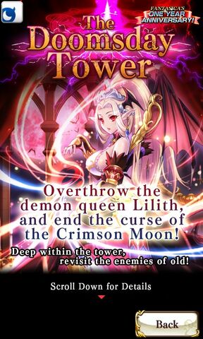 File:DoomsdayTower.jpg