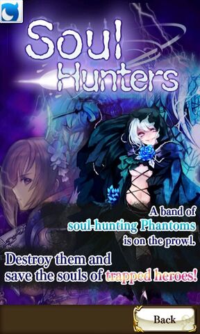 File:Soul Hunter.jpg