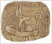 E-31anubis