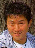 File:Junichi Kanemaru.png