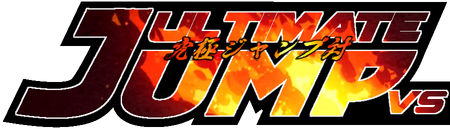 Ultimate Jump Vs