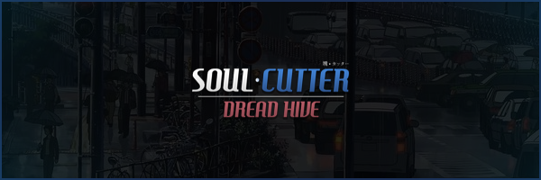 SC Banner
