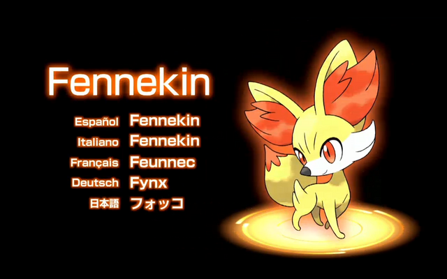 File:Fennekin.png