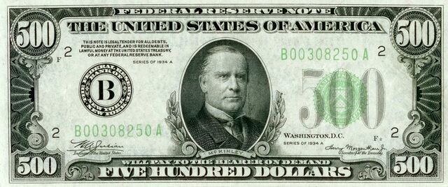File:500DollarBill.jpg