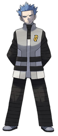 File:Cyrus.png
