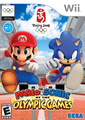 Thumbnail for version as of 21:54, November 21, 2012