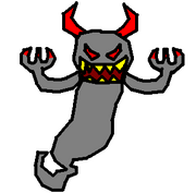 Overman Supreme