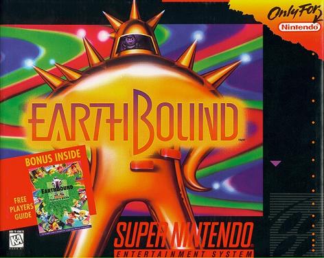 File:EarthBound Box.jpg