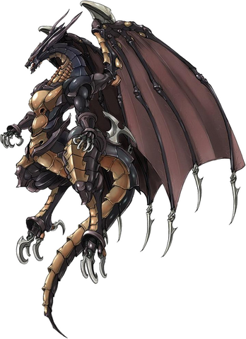 File:Bahamut.png