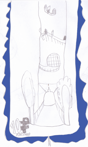 File:Ecim Tower.png