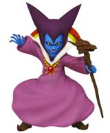 File:Dragonlord2.jpg