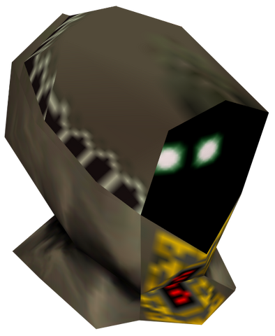 File:GaroMask.png