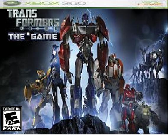 File:Prime.jpg