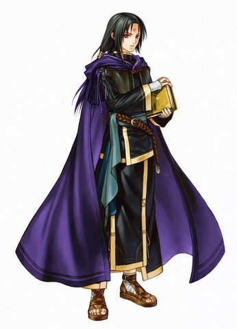 File:XeroMageForm.png