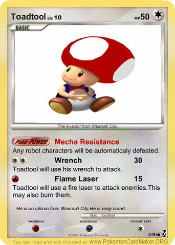 File:The World Toadtool.jpg