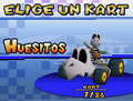 Thumbnail for version as of 23:19, June 25, 2012
