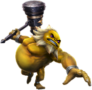 HW Darunia Hammer