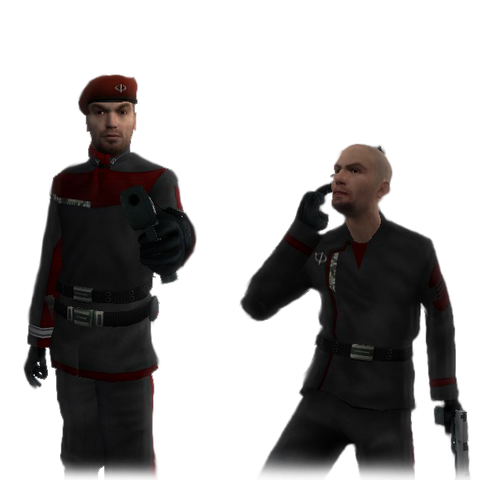 File:SecurityGuard.png