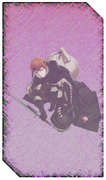 Gaius Pacificard 2016