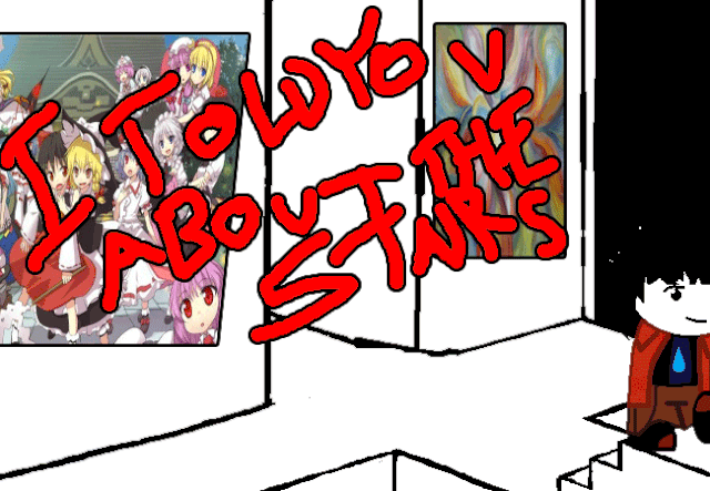 File:FantenstuckPage40.gif