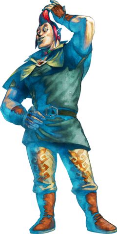 File:Groose.png