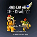 Thumbnail for version as of 17:09, September 17, 2012