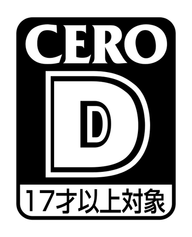 File:CERO D.png