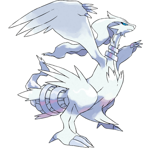File:643Reshiram.png