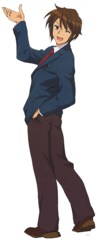 File:Itsuki.png