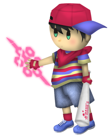 File:NintenSSB.png