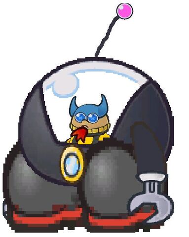 File:Chum2.jpg