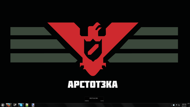 File:MidDesktop.png