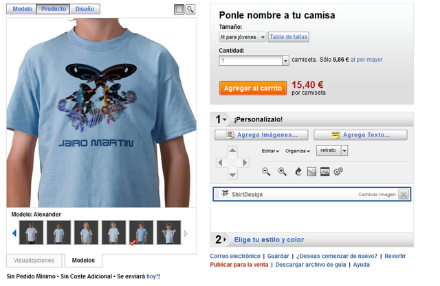 File:AtlanticaShirt.png