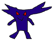 Impko