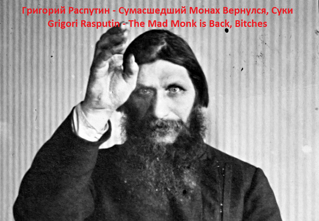File:Grigori Promo.png