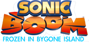 SBFING Logo